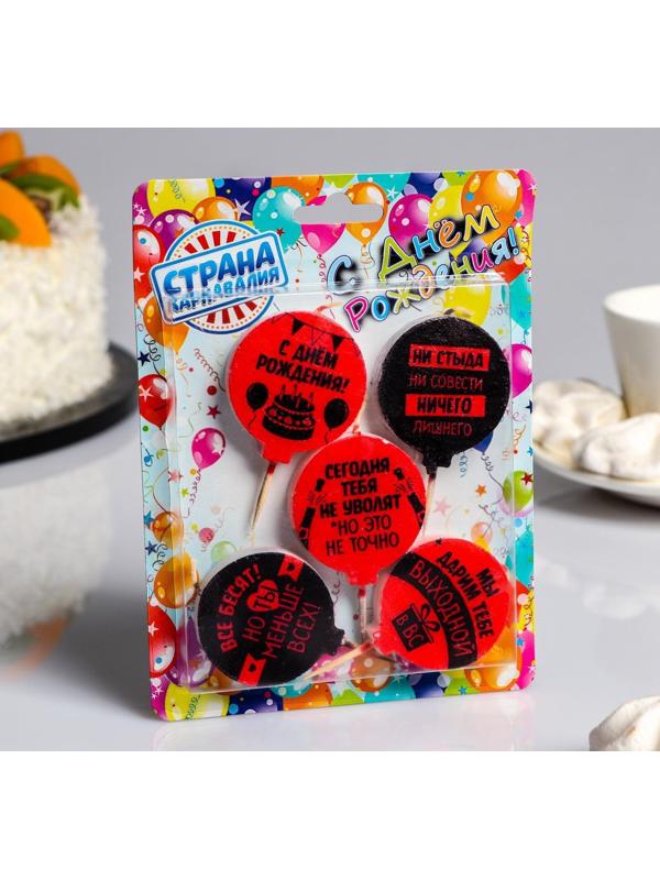 Набор свечей 4 штук 