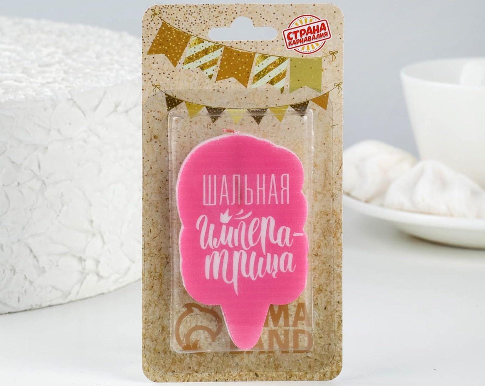 Свеча для торта 