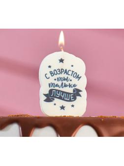 Свеча для торта 