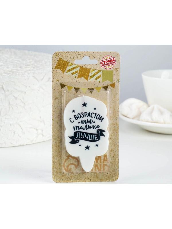 Свеча для торта 