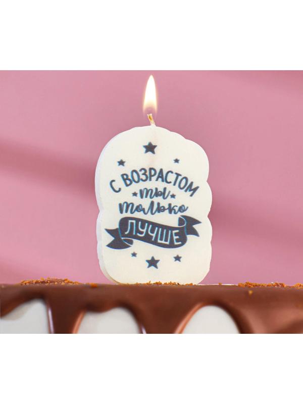 Свеча для торта 