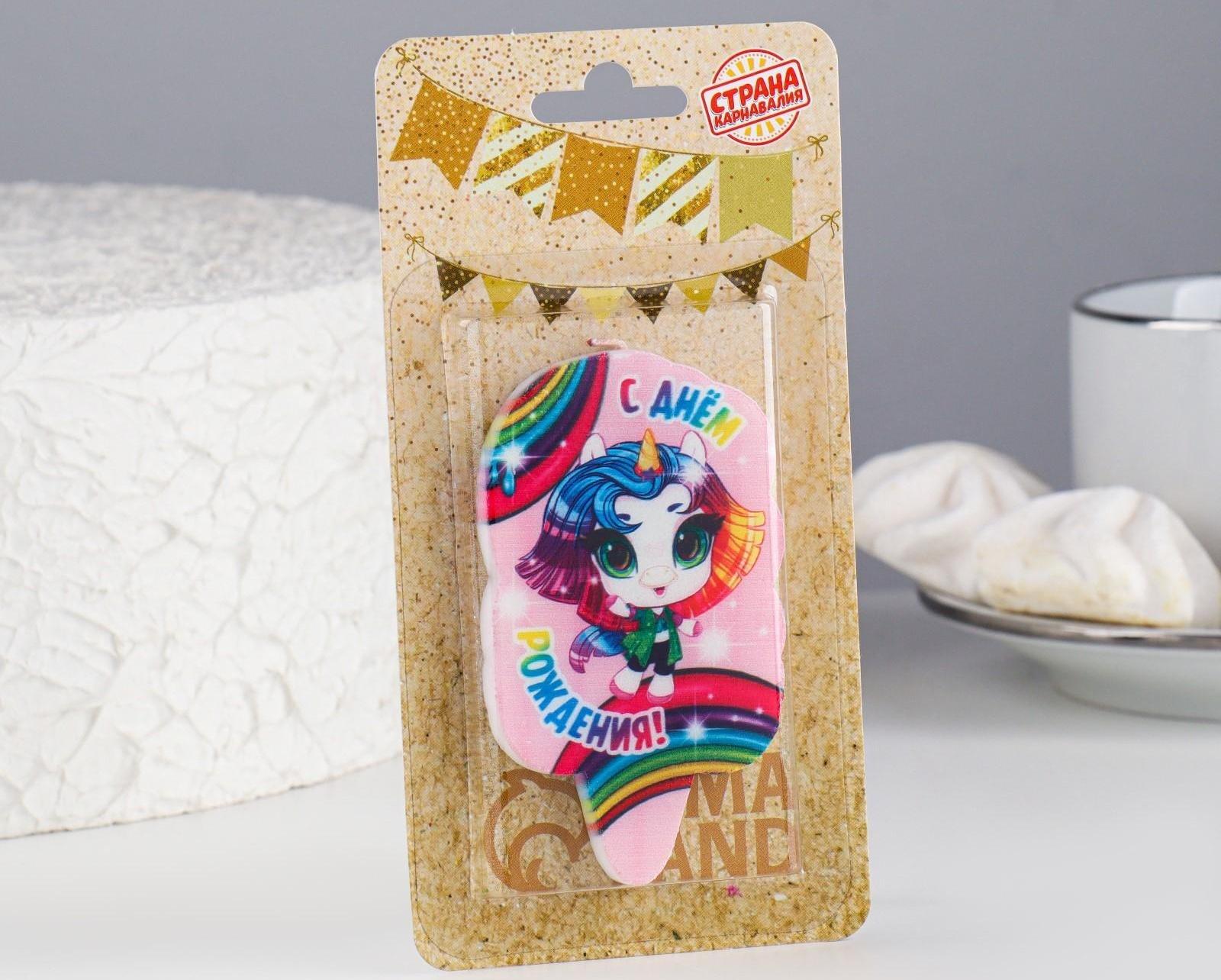 Свеча для торта 