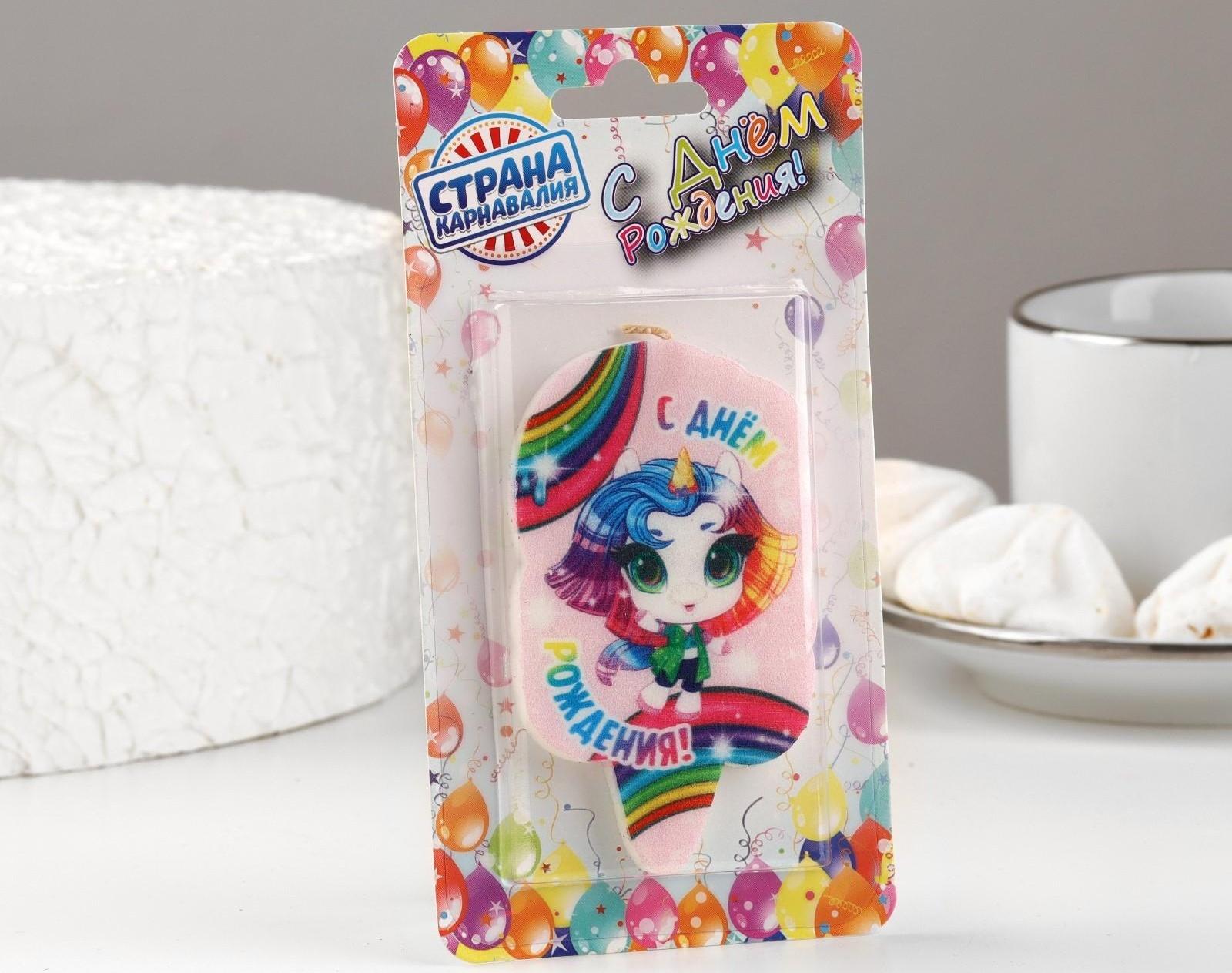 Свеча для торта 