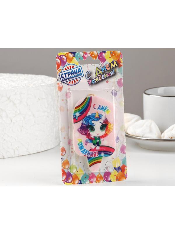 Свеча для торта 