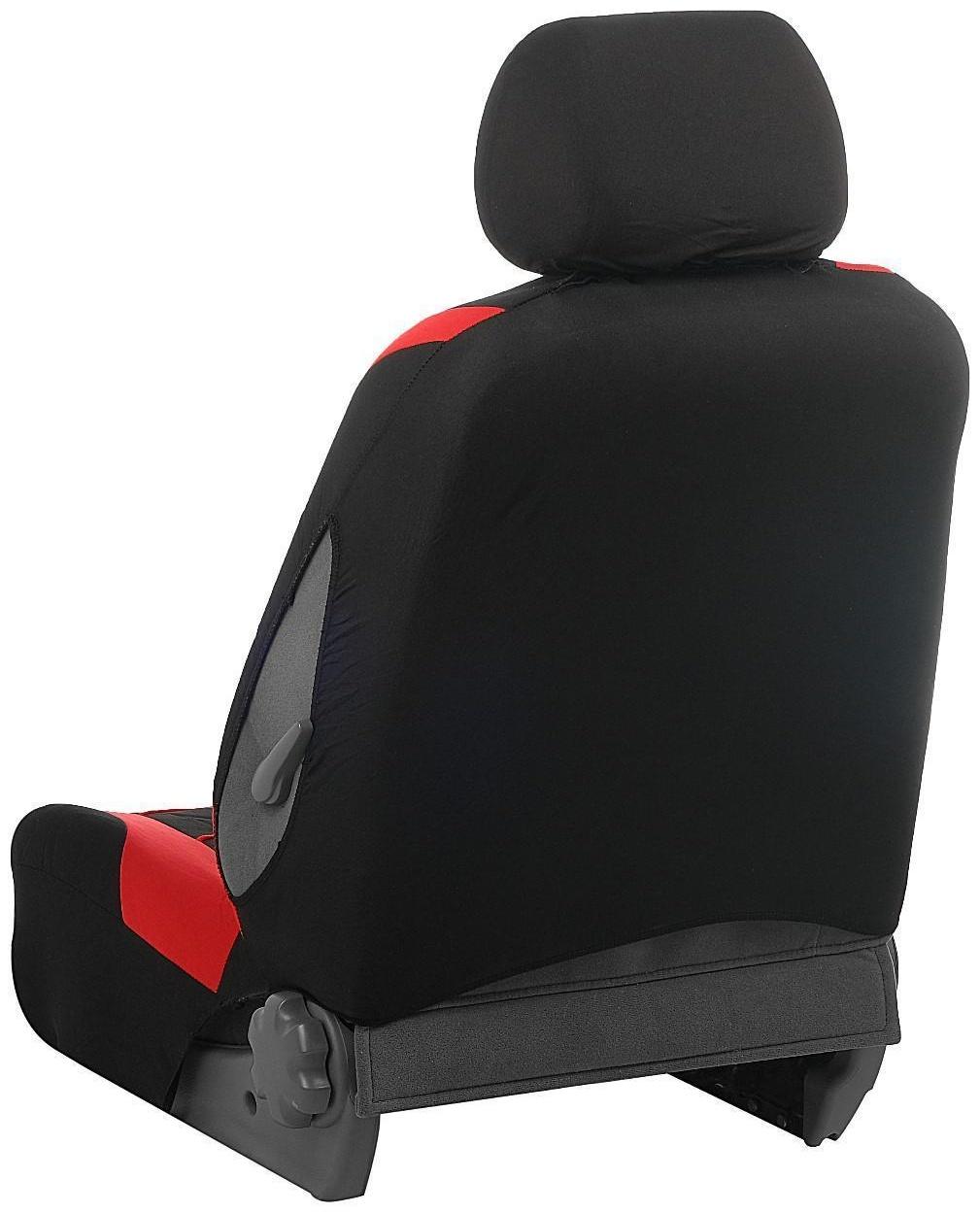 Авточехлы универсальные 9 предметов, черные - красные вставки, М5, H series