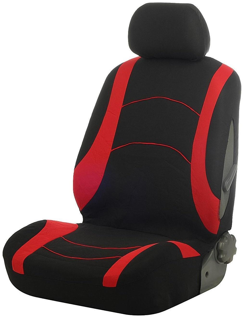 Авточехлы универсальные 9 предметов, черные - красные вставки, М5, H series