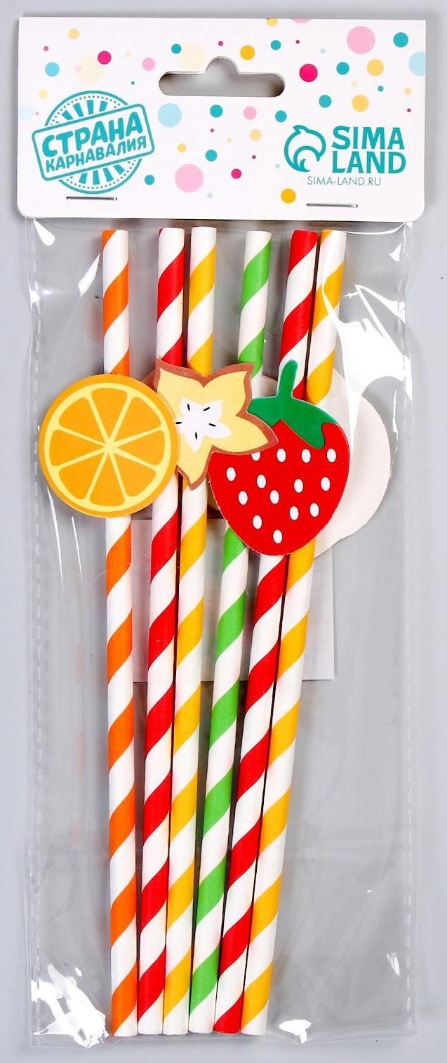 Трубочки для коктейля «Фрукты», набор 6 шт.