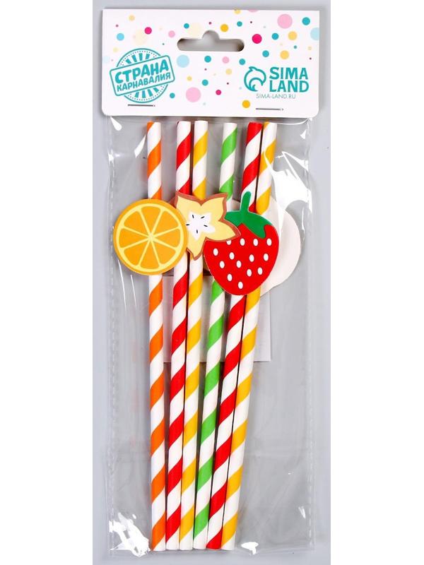 Трубочки для коктейля «Фрукты», набор 6 шт.
