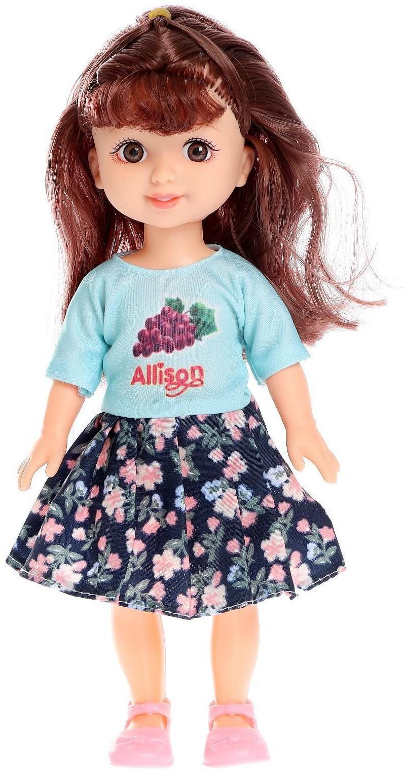 Кукла классическая «Марина» МИКС