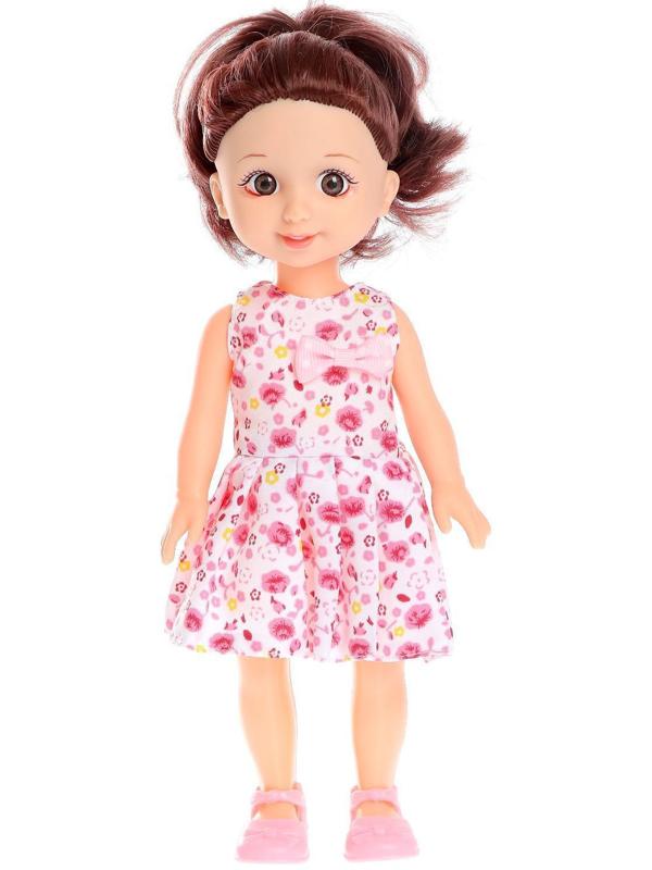 Кукла классическая «Марина» МИКС