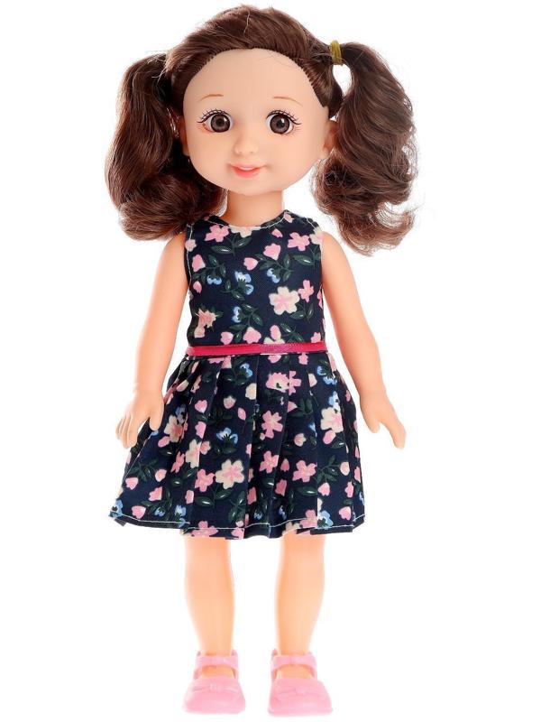 Кукла классическая «Марина» МИКС