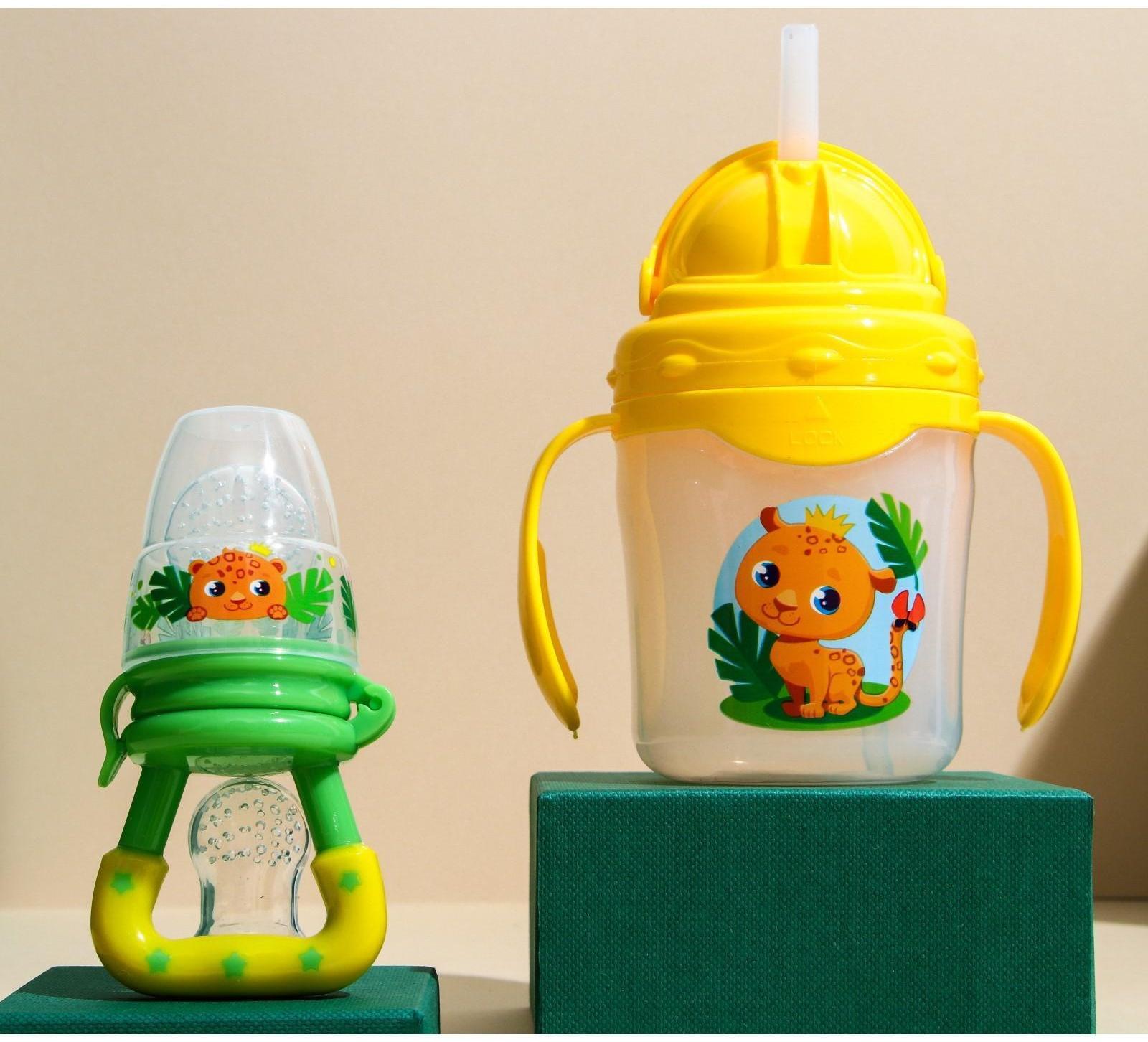 Ниблер для прикорма «ТРЕНД. Леопард» в наборе с силиконовыми сеточками 2шт