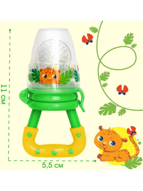 Ниблер для прикорма «ТРЕНД. Леопард» в наборе с силиконовыми сеточками 2шт