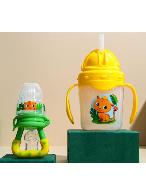 Ниблер для прикорма «ТРЕНД. Леопард» в наборе с силиконовыми сеточками 2шт