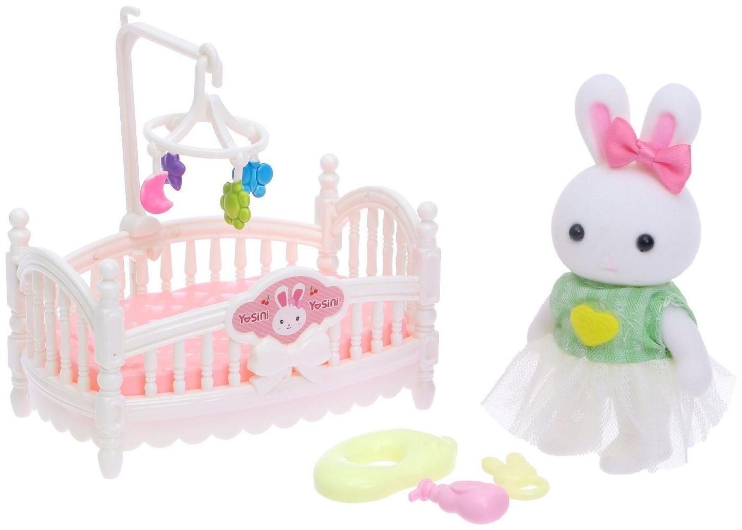 Набор игровой «Зайчик» с кроваткой, с аксессуарами, МИКС