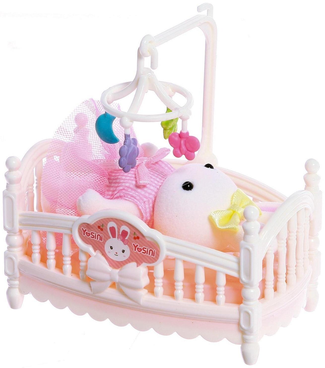 Набор игровой «Зайчик» с кроваткой, с аксессуарами, МИКС