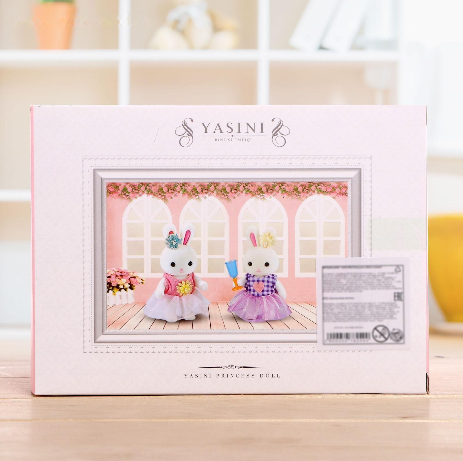 Набор игровой «Зайчик» с кроваткой, с аксессуарами, МИКС