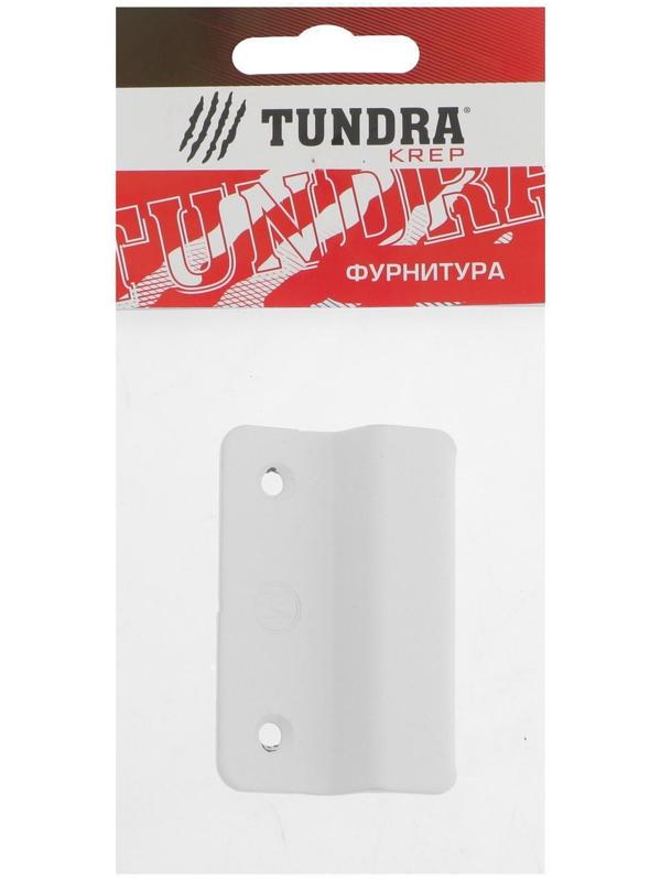 Ручка балконная ТУНДРА, полимер белый, 1 шт.