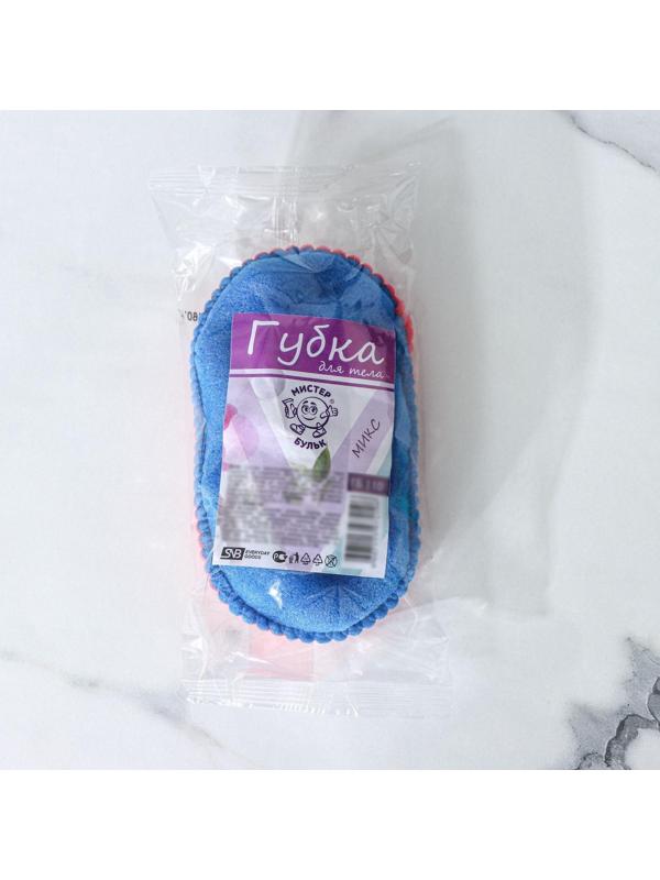 Губка для тела, цвет МИКС