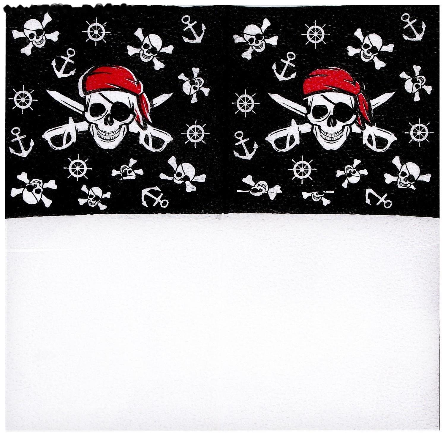 Салфетки бумажные «Пират», однослойные, 24х24 см, набор 20 шт.