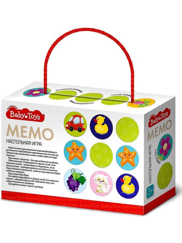 Настольная игра «Мемо»