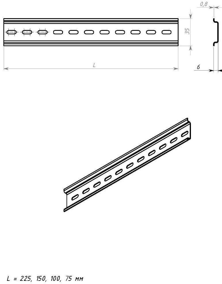 DIN-рейка ТУНДРА krep, L=100, оцинкованная, цвет желтый, в упаковке 1 шт.