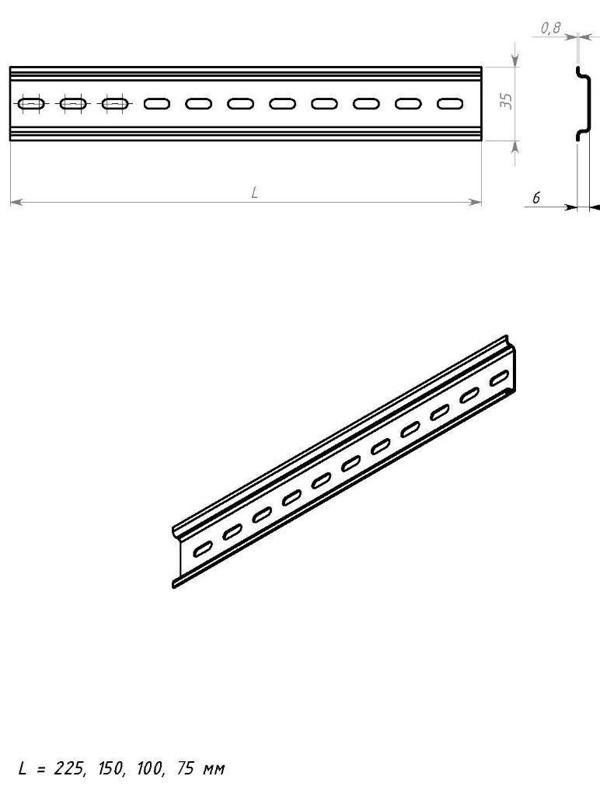 DIN-рейка ТУНДРА krep, L=100, оцинкованная, цвет желтый, в упаковке 1 шт.