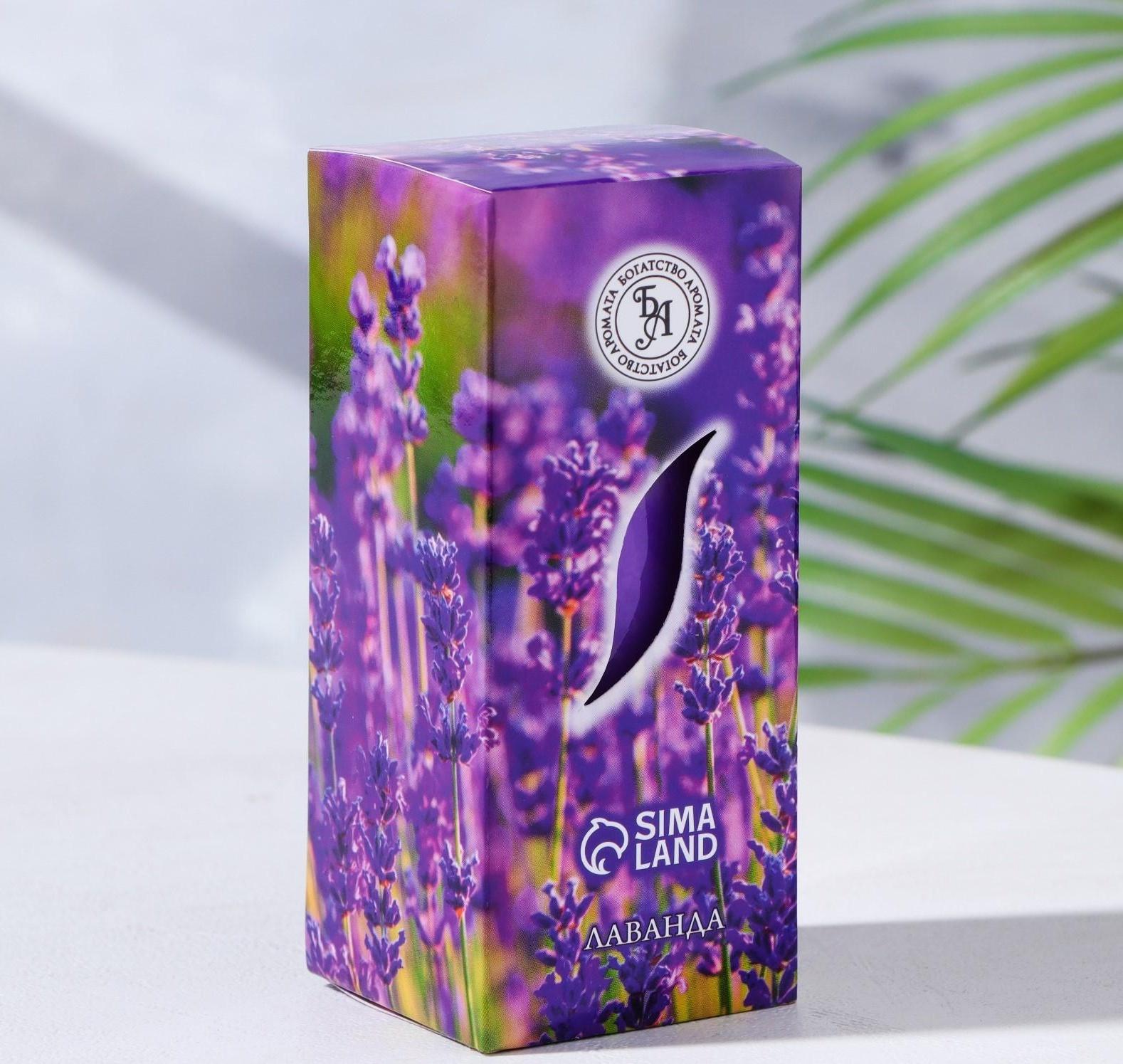 Свеча ароматическая 