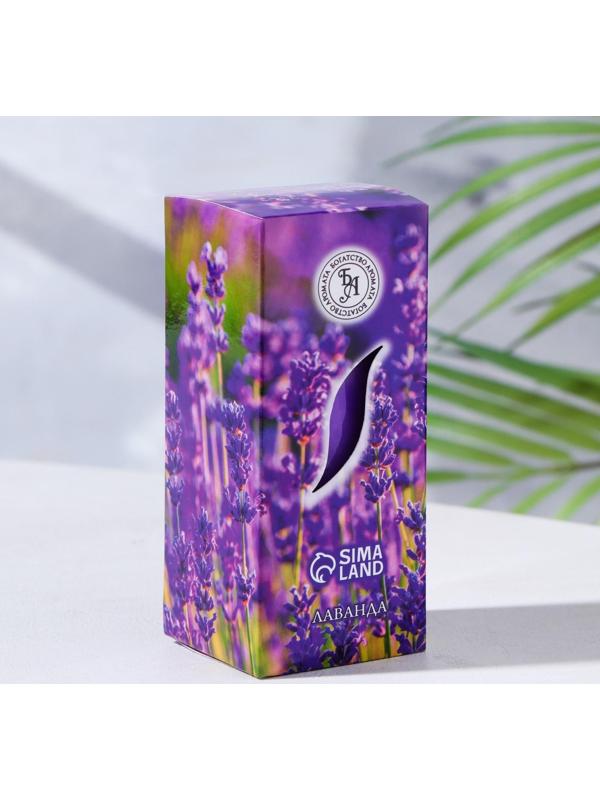 Свеча ароматическая 