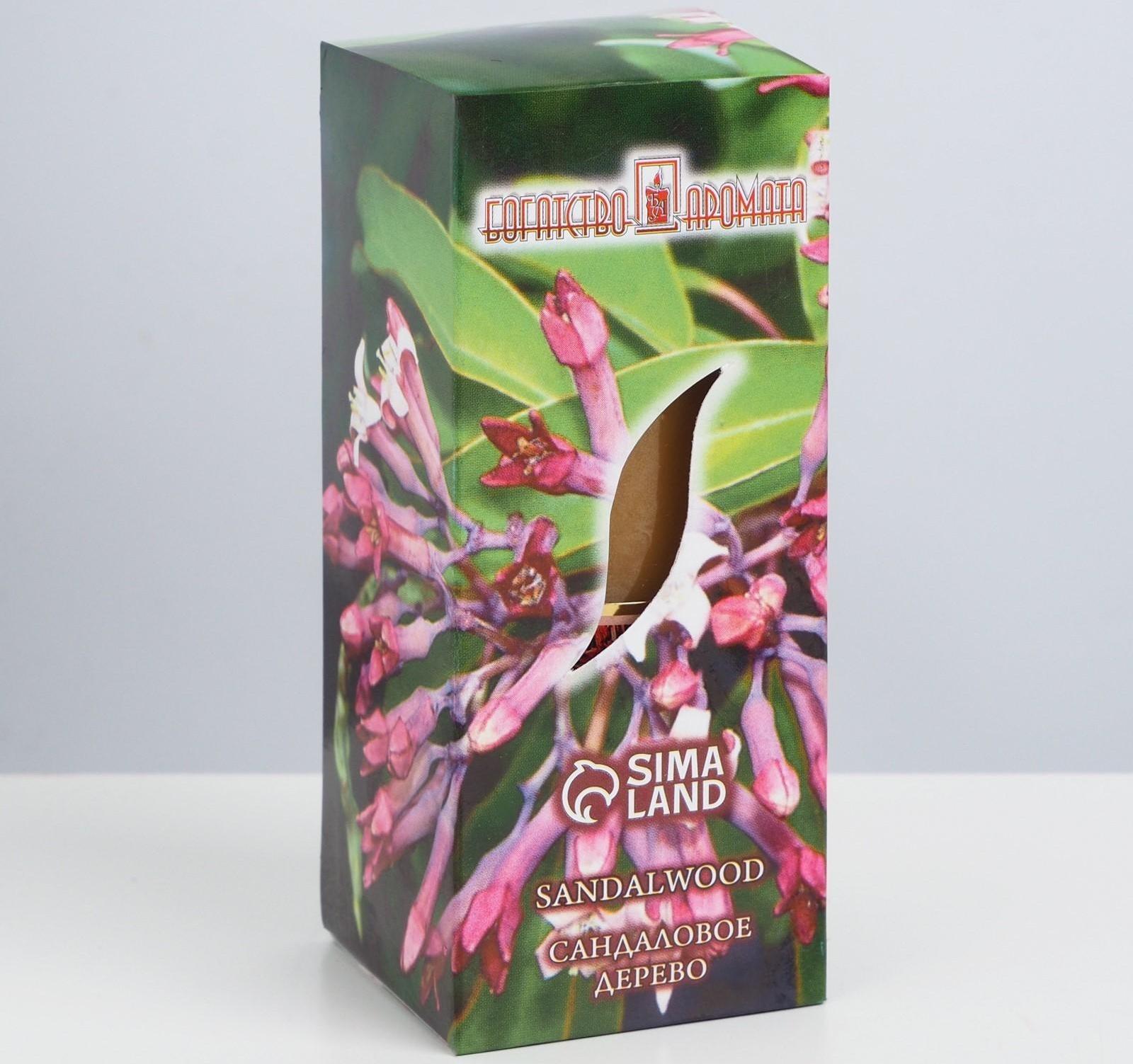 Свеча ароматическая 