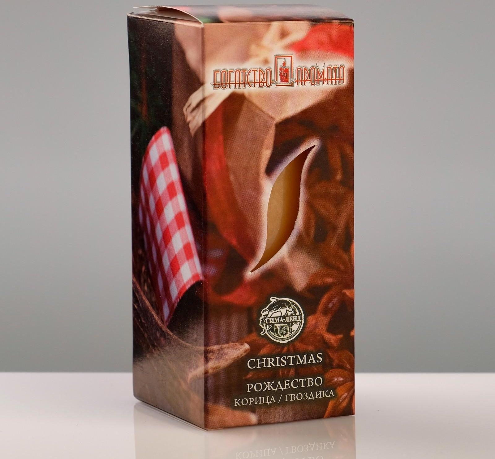 Свеча ароматическая 