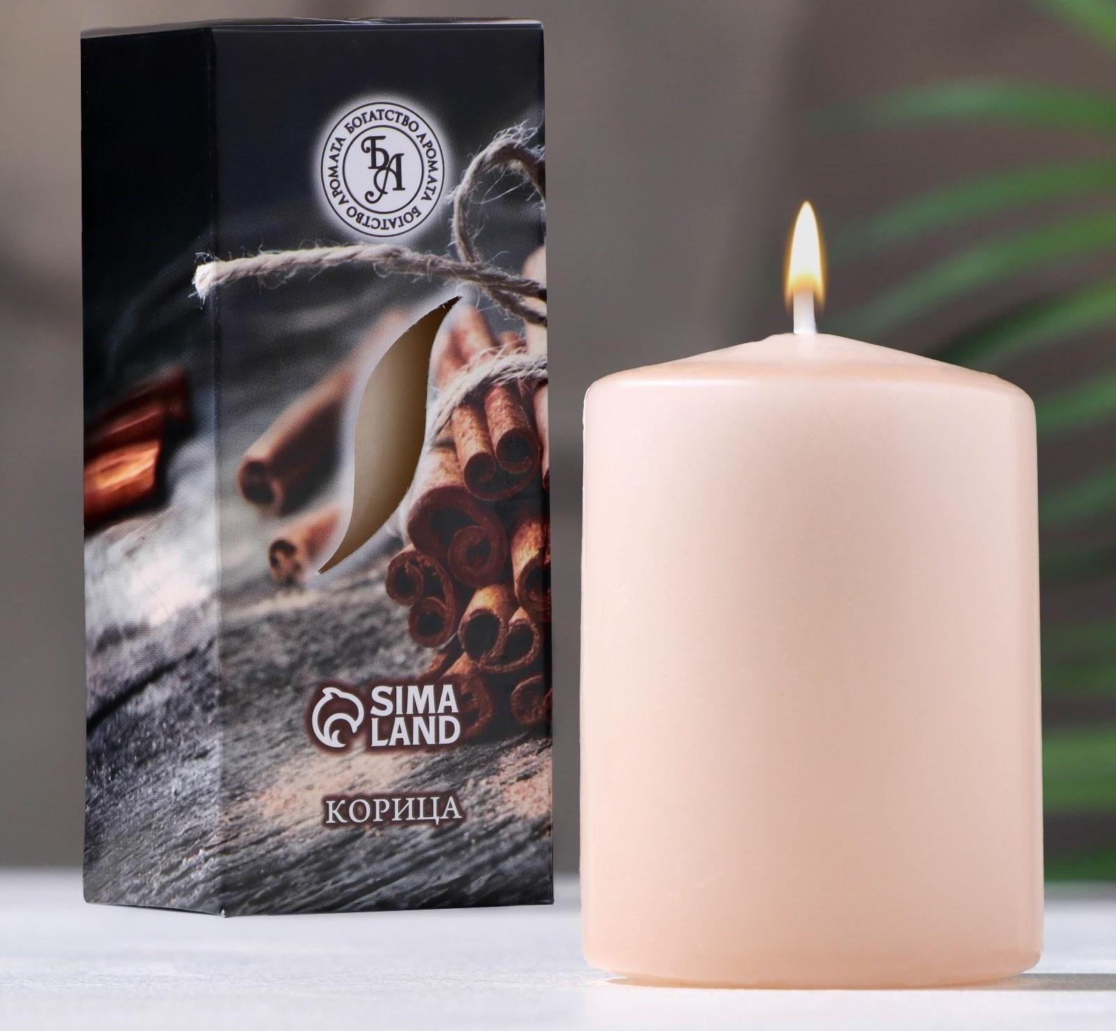 Свеча ароматическая 