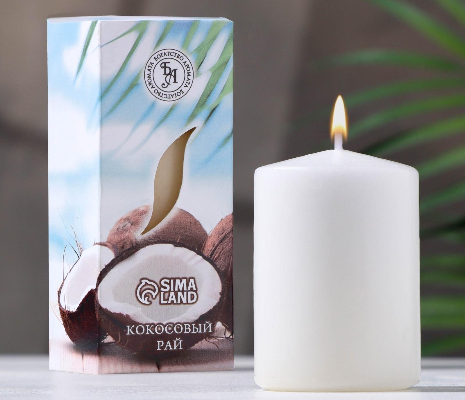 Свеча ароматическая 