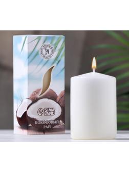 Свеча ароматическая 