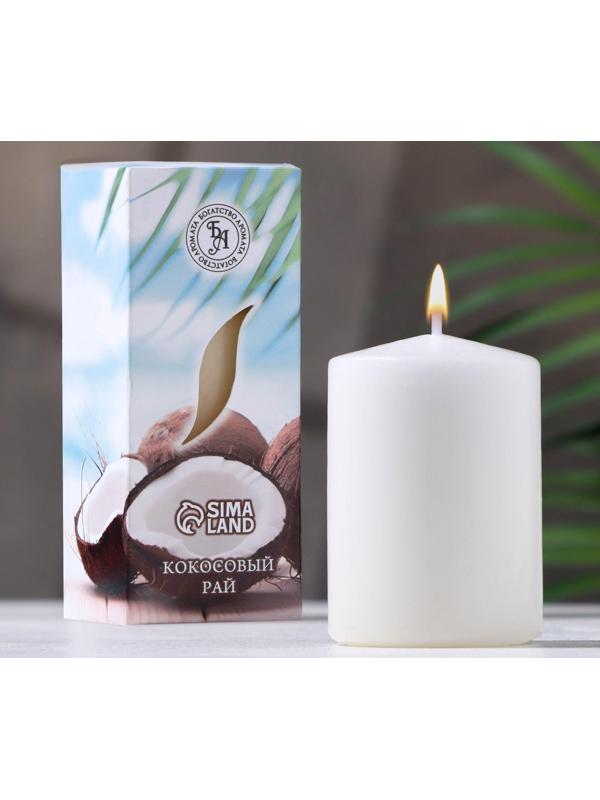 Свеча ароматическая 