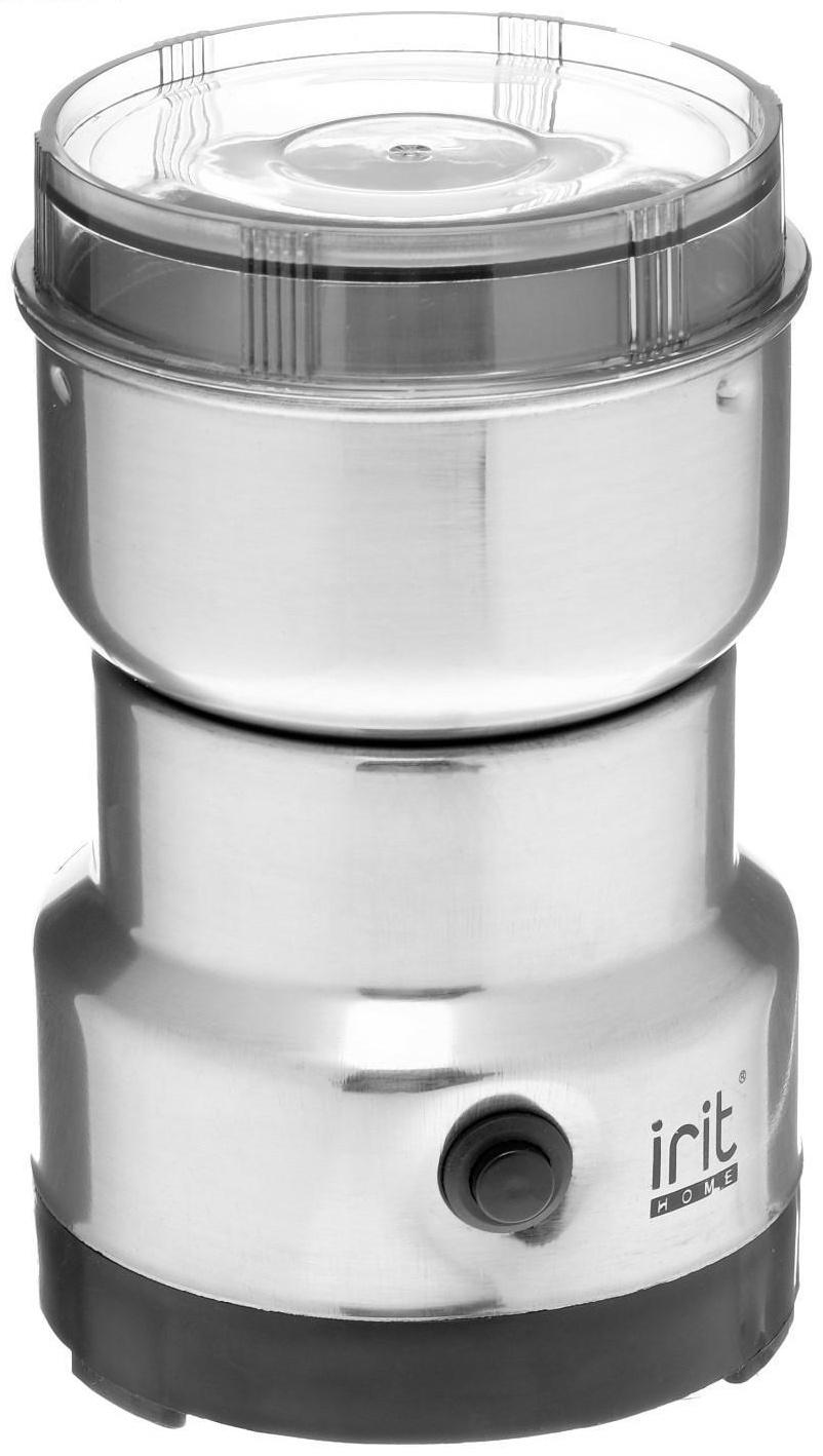 Кофемолка электрическая Irit IR-5017, 120 Вт, 85 г, серебристая