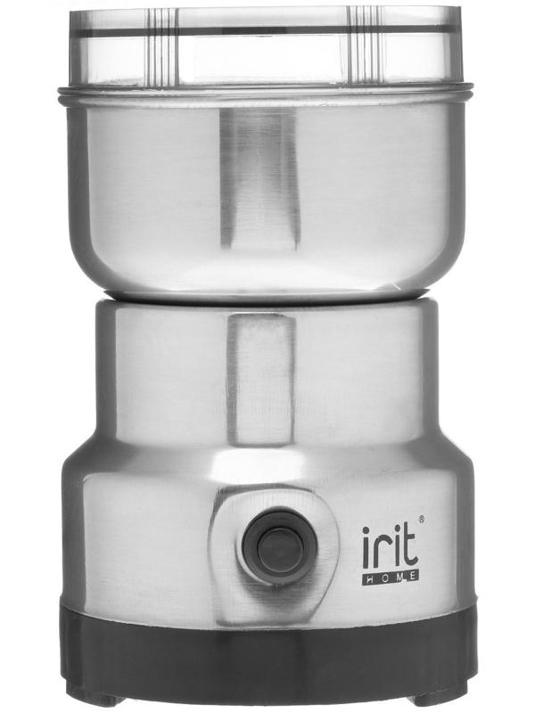 Кофемолка электрическая Irit IR-5017, 120 Вт, 85 г, серебристая