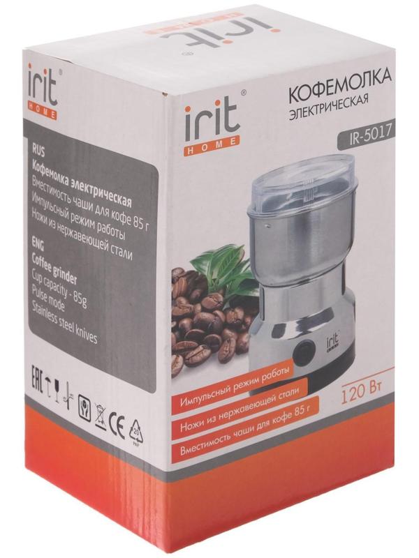 Кофемолка электрическая Irit IR-5017, 120 Вт, 85 г, серебристая