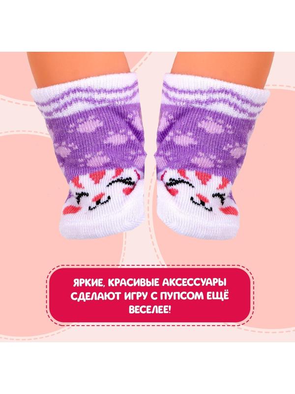 Аксессуары для пупса «Кошечка»: носочки, повязка