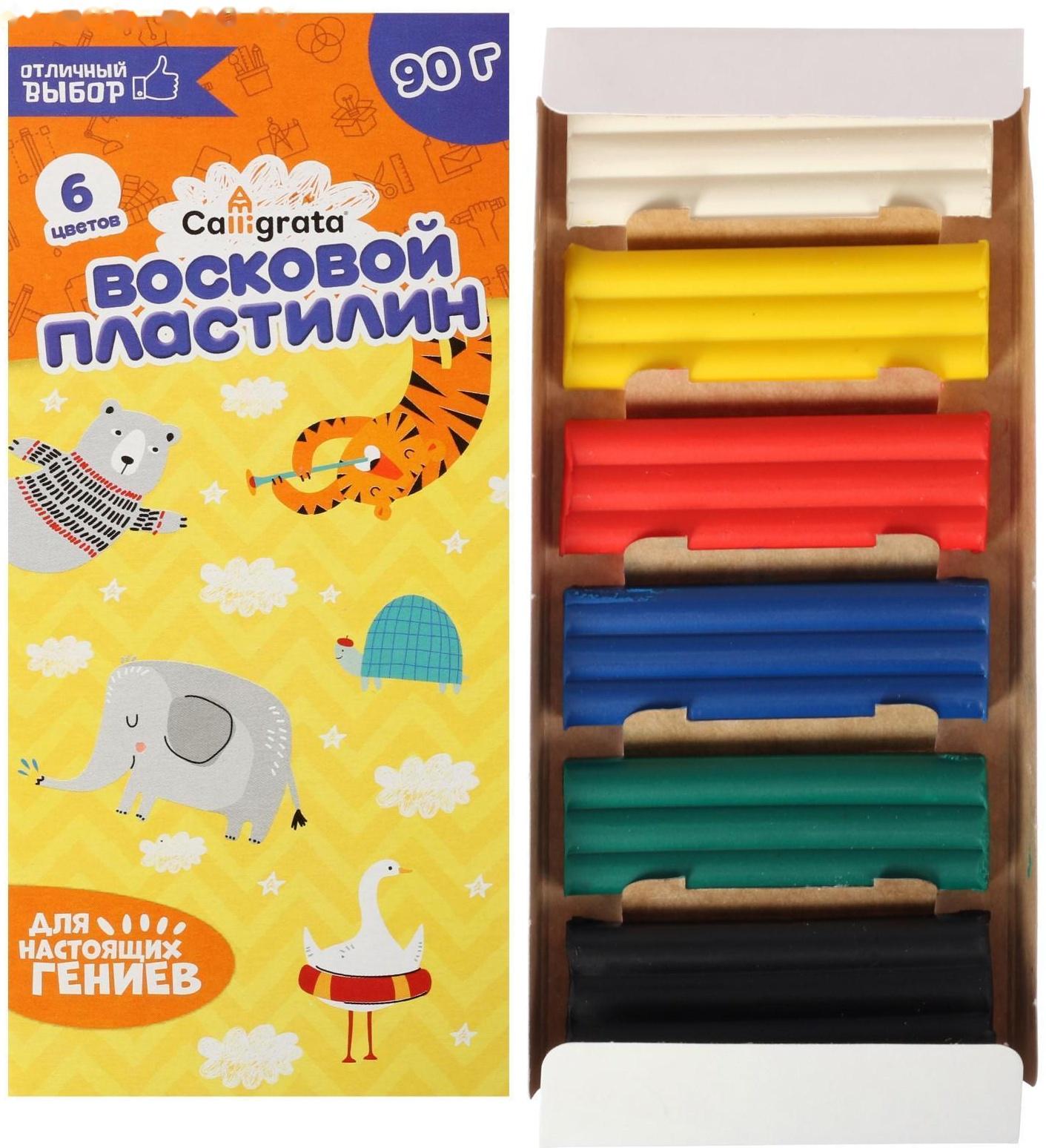 Пластилин мягкий (восковой) Calligrata, 6 цветов, 90 г