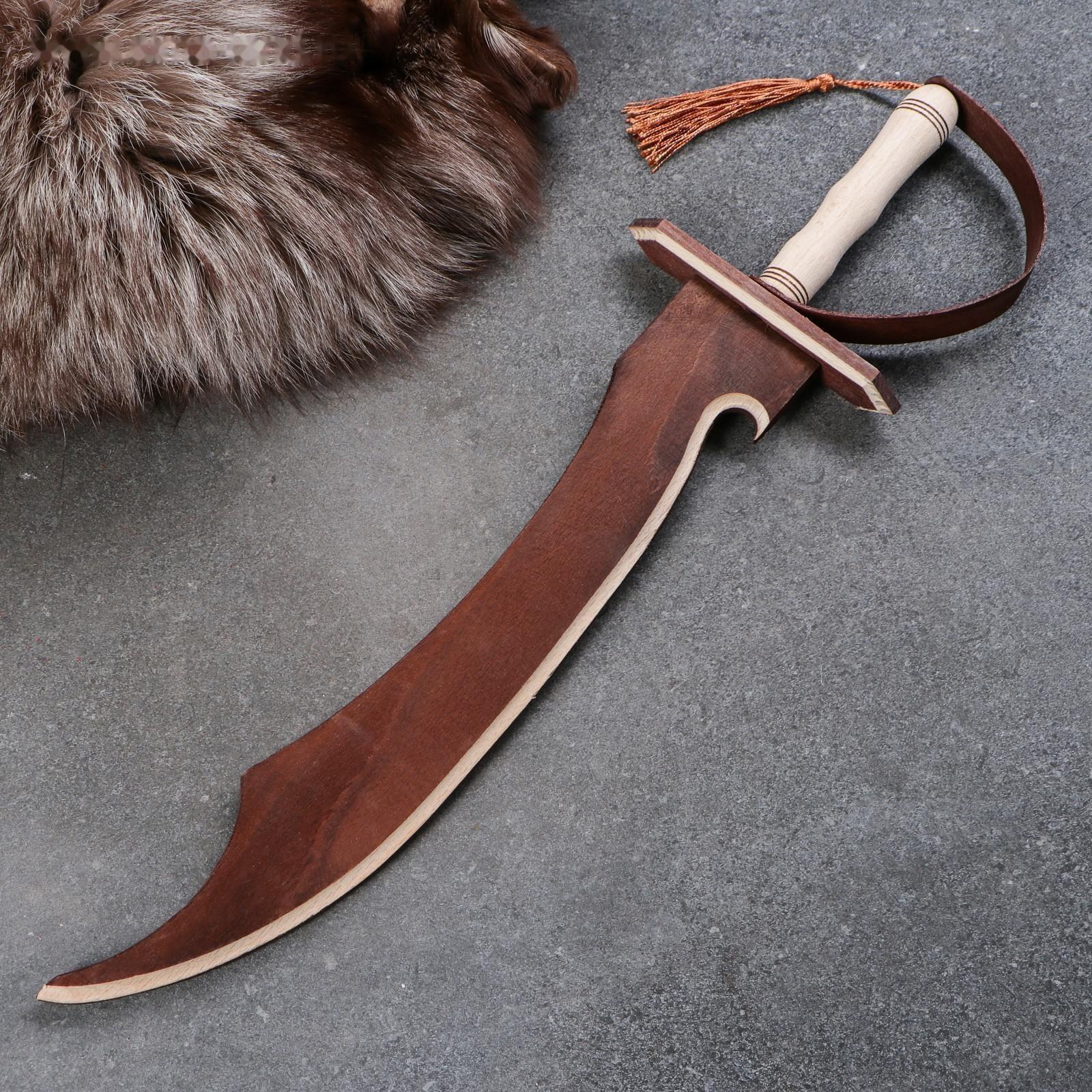 Сувенирное деревянное оружие 