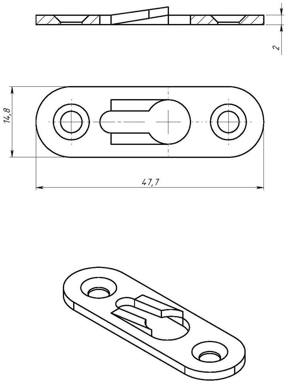 Подвеска мебельная ТУНДРА, 48 мм, цинк, 1 шт.