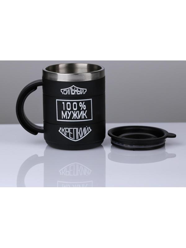 Термокружка, серия: Поход, 