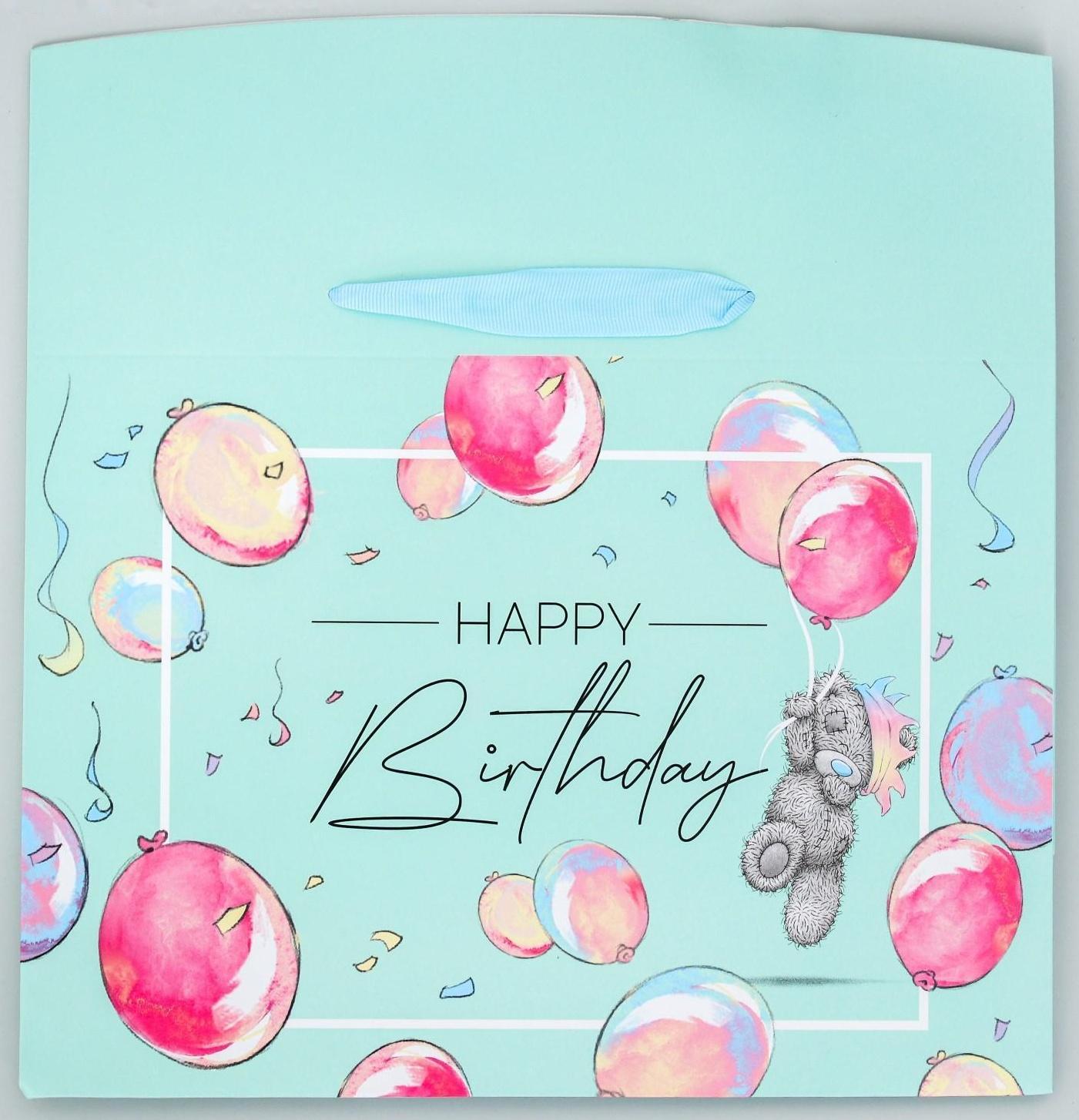 Пакет-коробка 