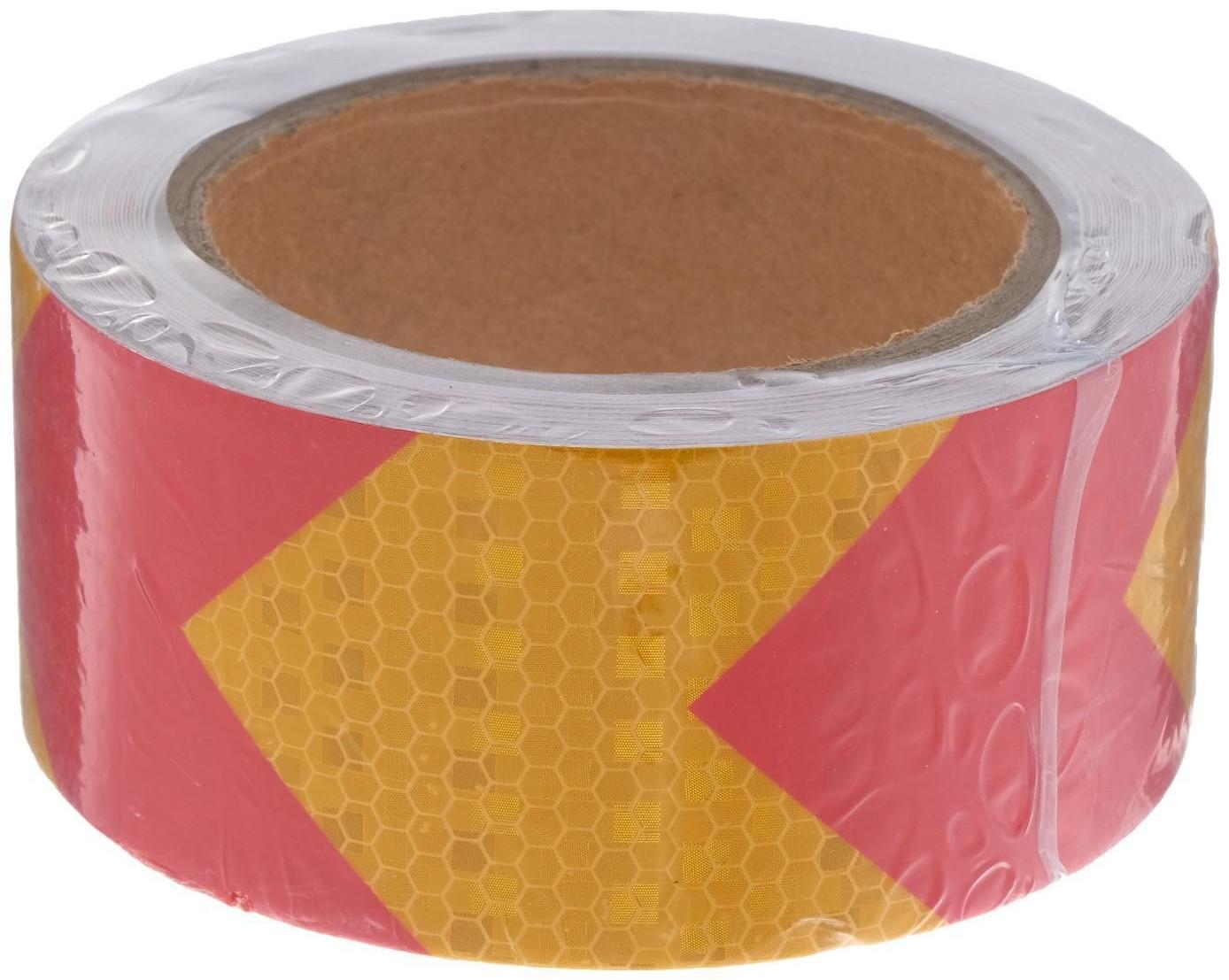 Светоотражающая лента, самоклеящаяся, красно-желтая, 5 см х 10 м
