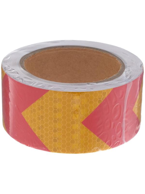 Светоотражающая лента, самоклеящаяся, красно-желтая, 5 см х 10 м