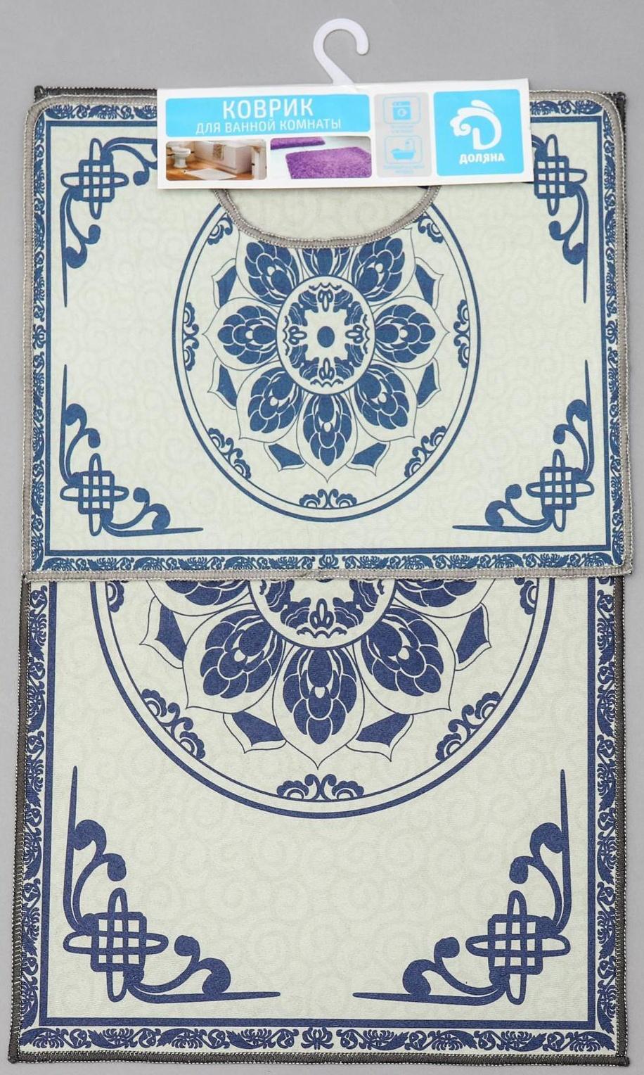 Набор ковриков для ванной и туалета Доляна «Адиса», 2 шт: 50×78 см, 40×50 см, цвет синий