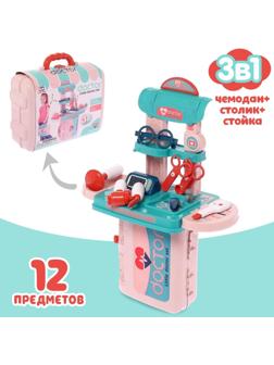 Игровой набор «Маленький доктор» в чемодане