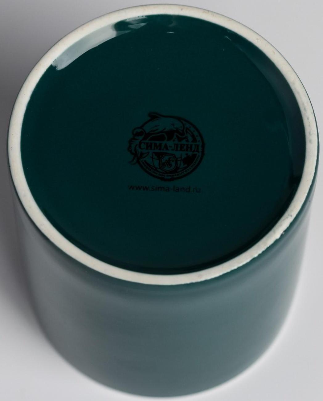 Керамическое кашпо с тиснением «Лампочка», 8 х 9,5 см