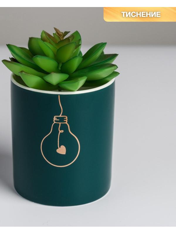 Керамическое кашпо с тиснением «Лампочка», 8 х 9,5 см